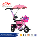 2017 new design baby tricycle low price/Alibaba selling big wheel kids tricycle with handle/steel baby push tricycle for toddler